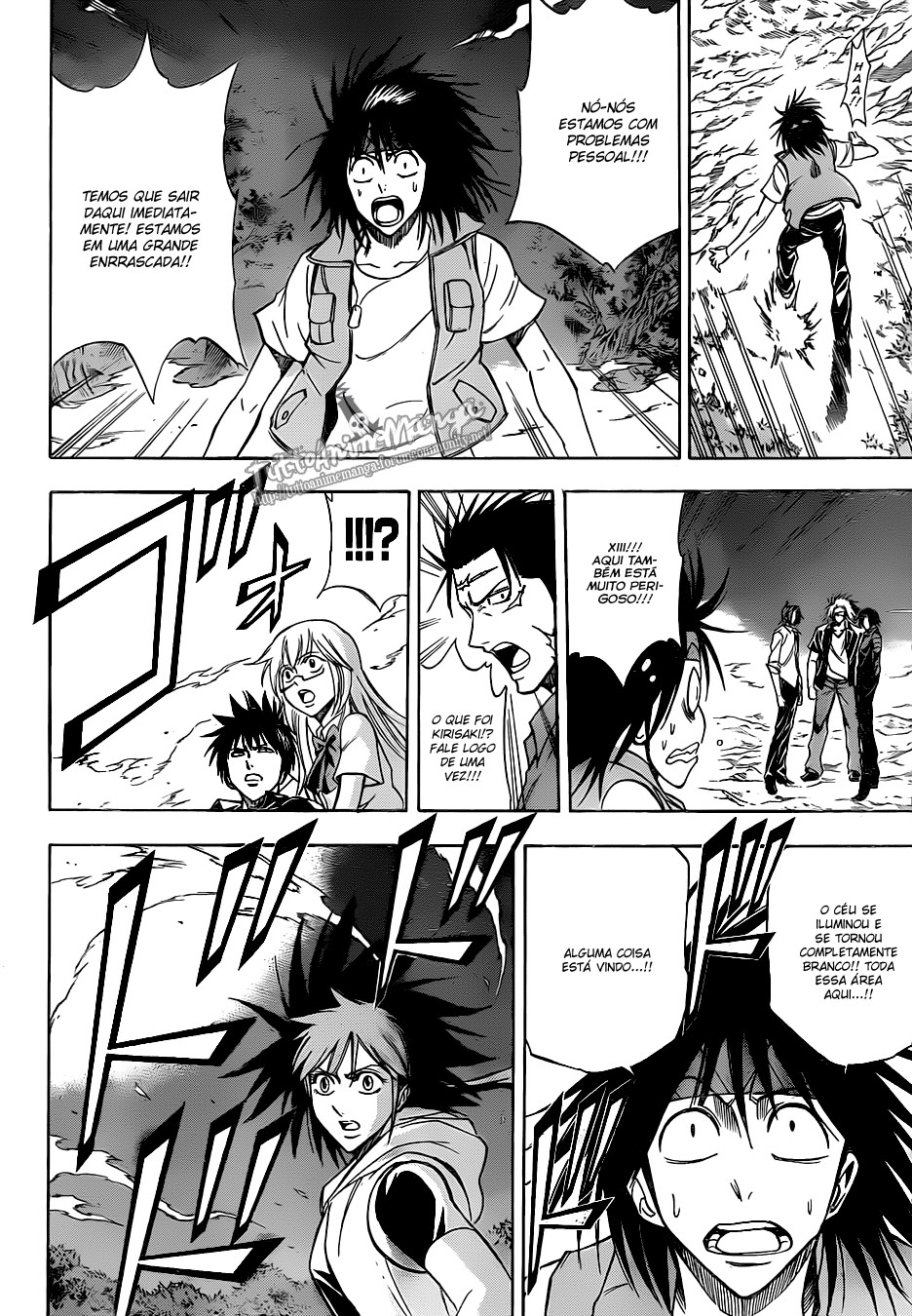 Read Psyren PT Manga Online
