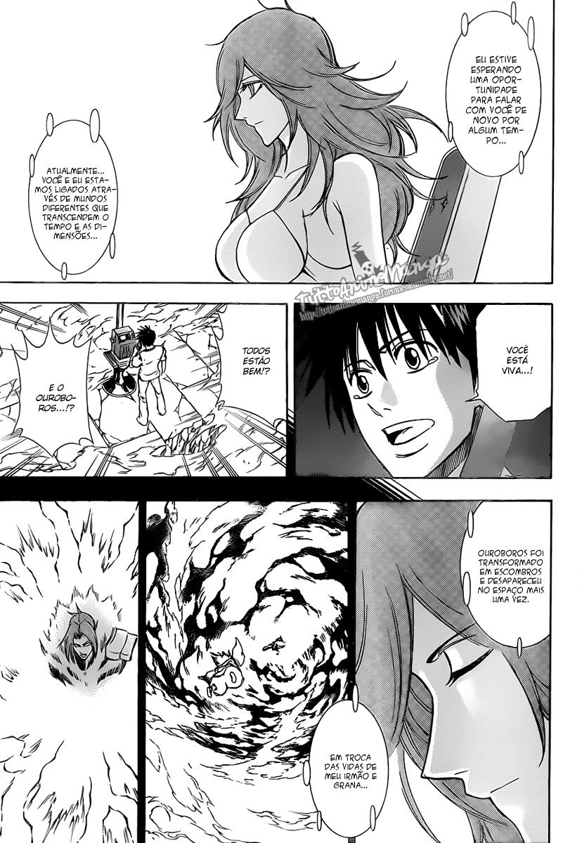 Read Psyren PT Manga Online