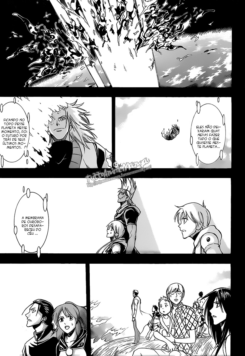 Read Psyren PT Manga Online