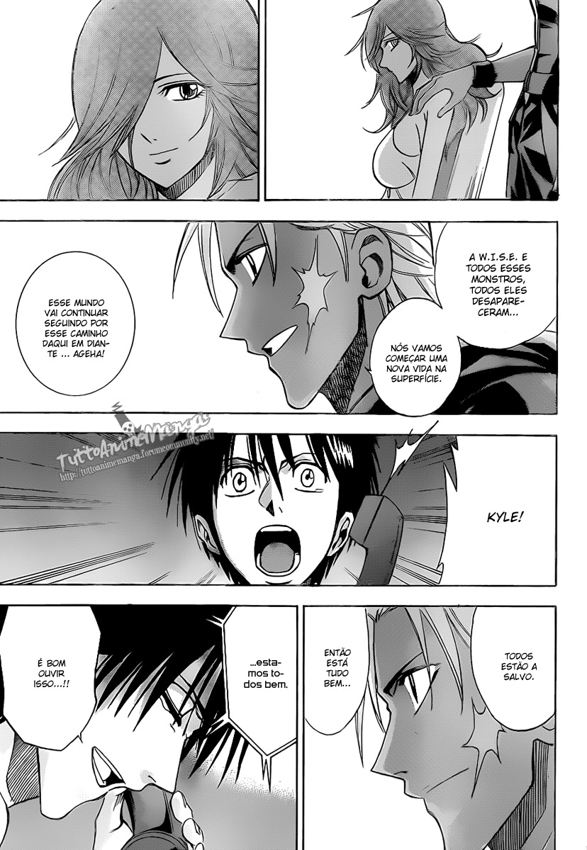 Read Psyren PT Manga Online