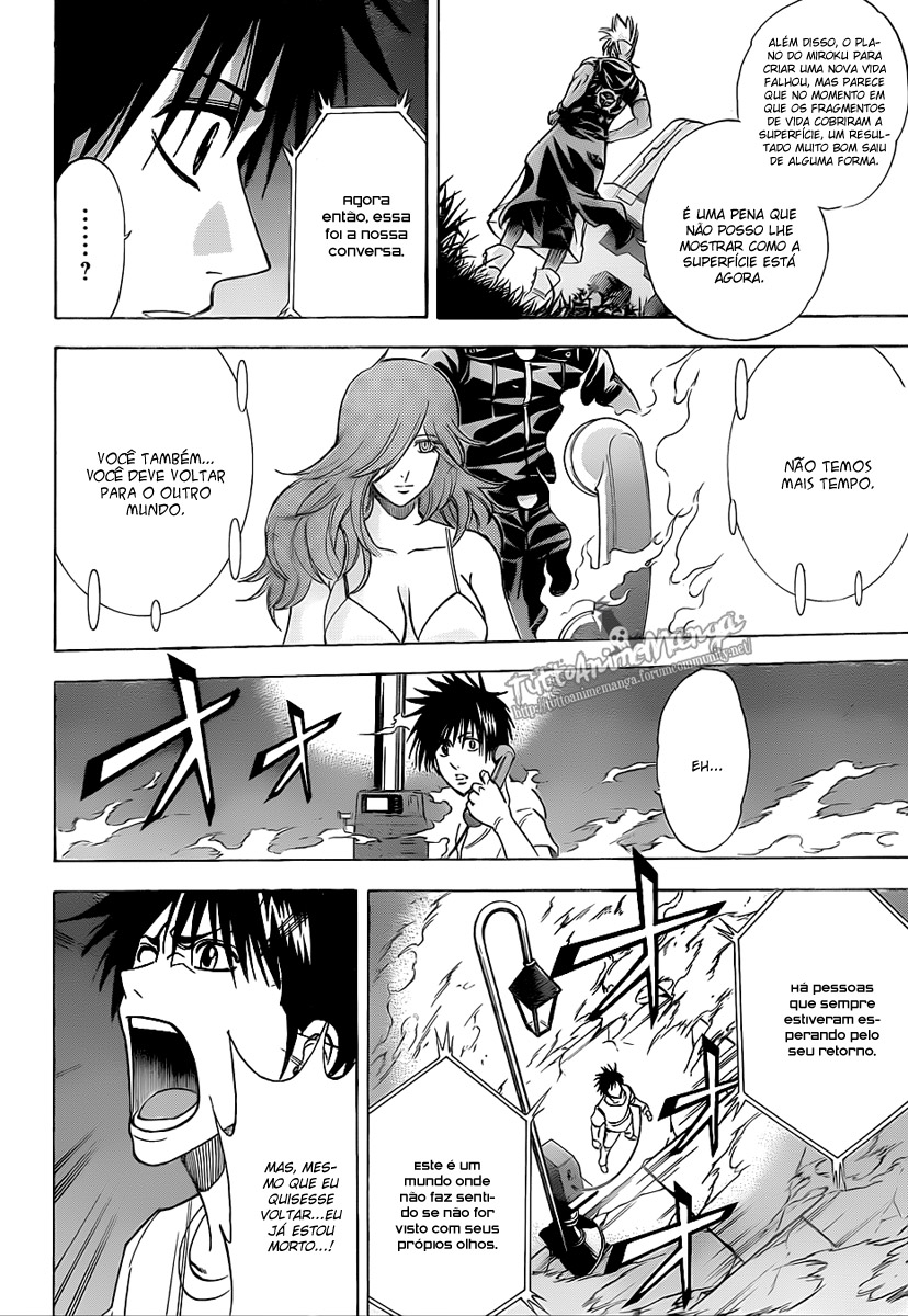 Read Psyren PT Manga Online
