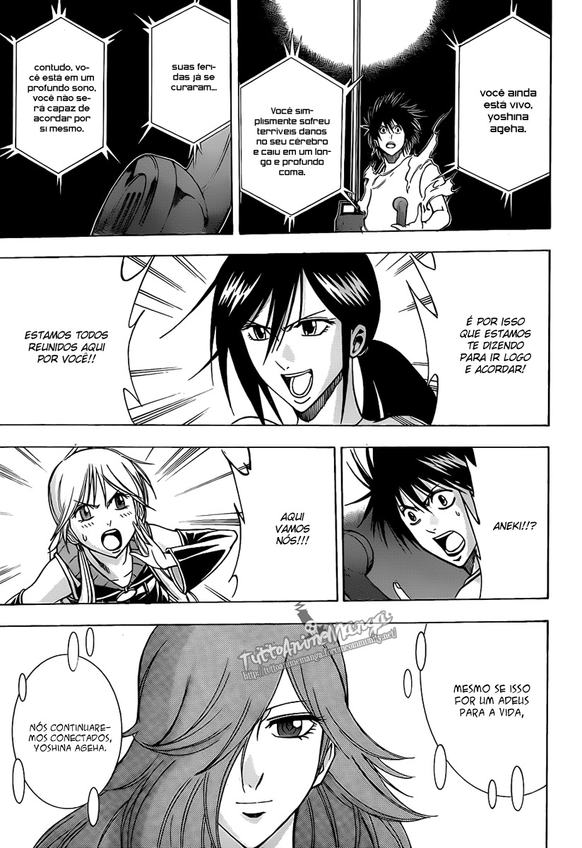 Read Psyren PT Manga Online