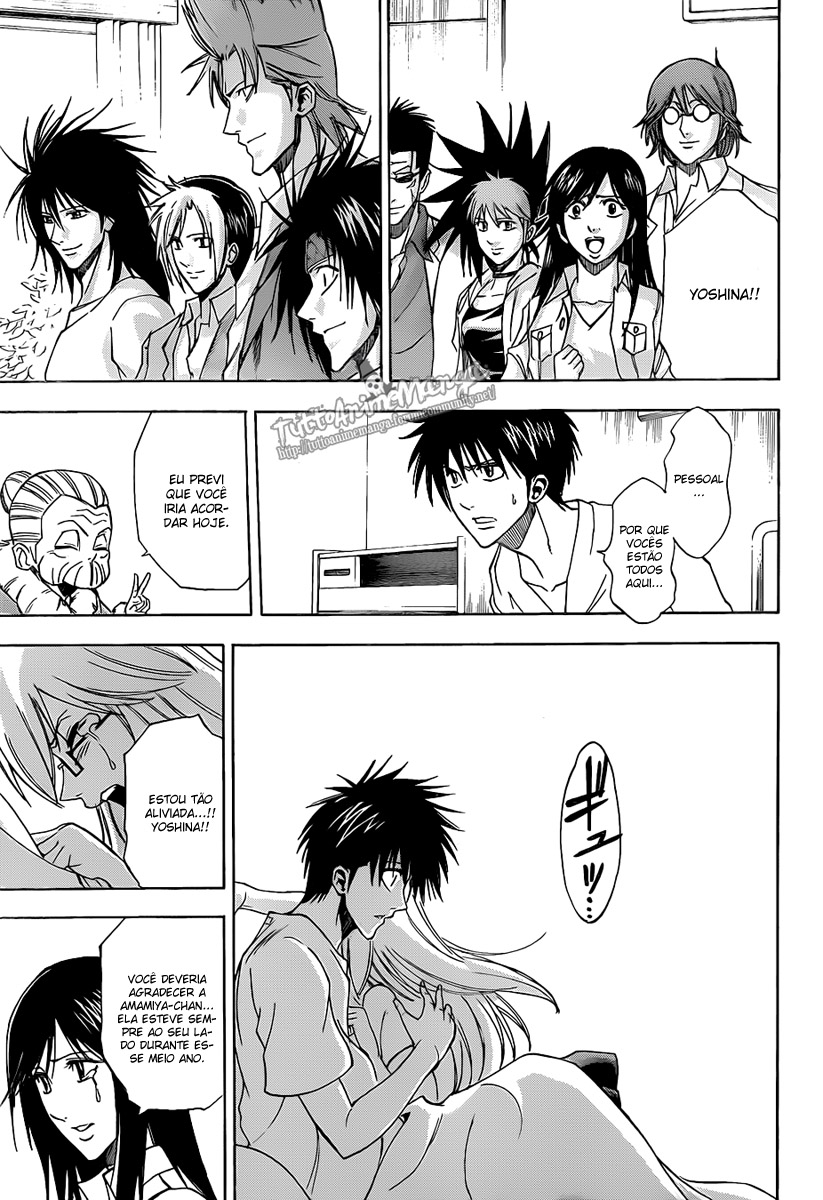 Read Psyren PT Manga Online