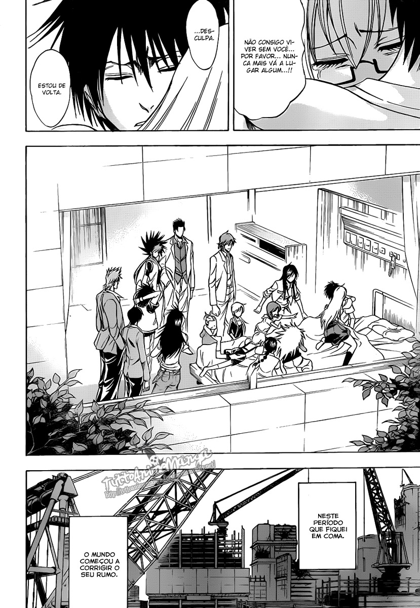 Read Psyren PT Manga Online