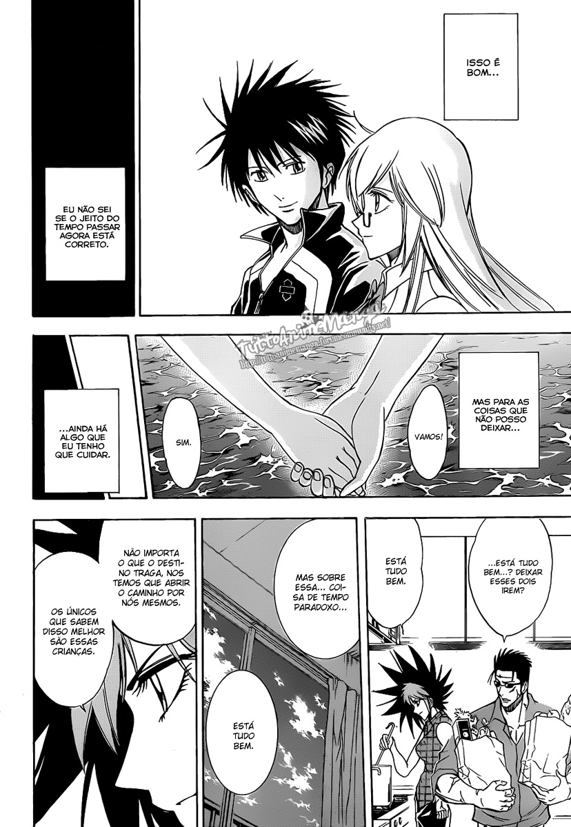 Read Psyren PT Manga Online