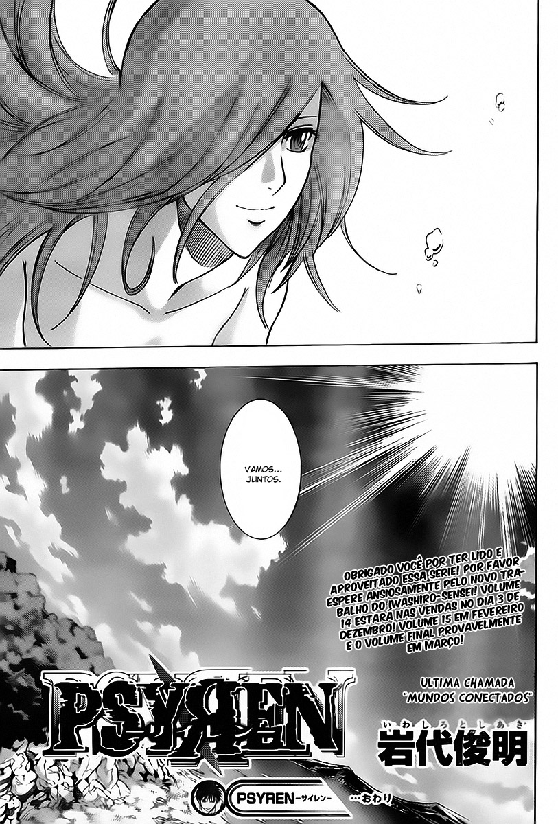 Read Psyren PT Manga Online