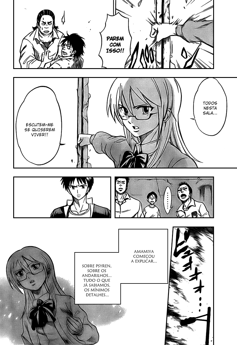 Read Psyren PT Manga Online