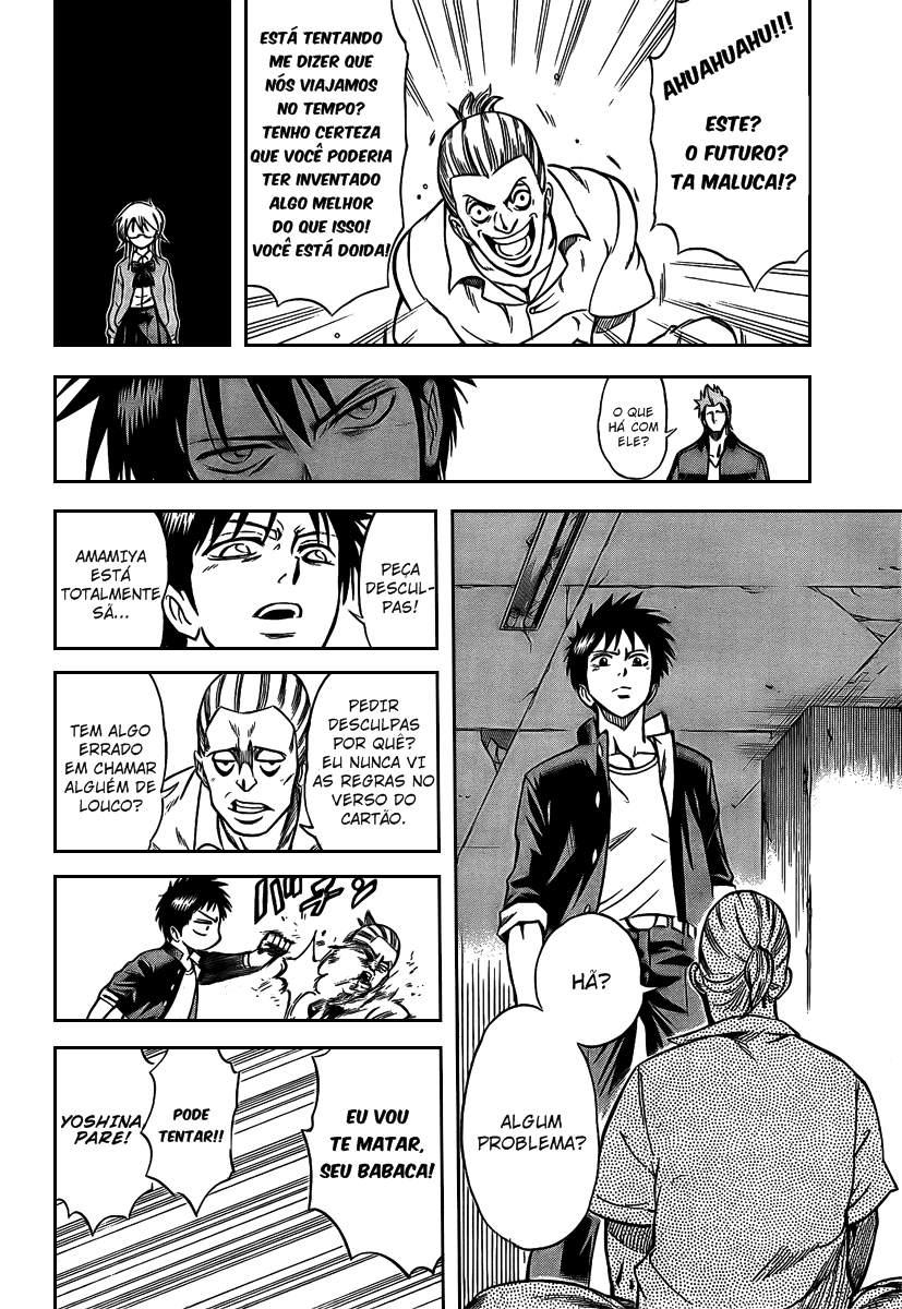 Read Psyren PT Manga Online