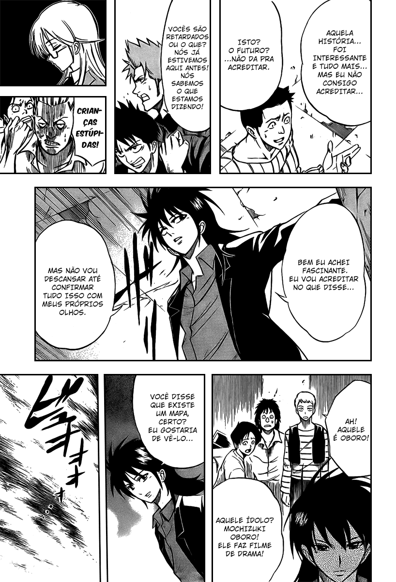 Read Psyren PT Manga Online