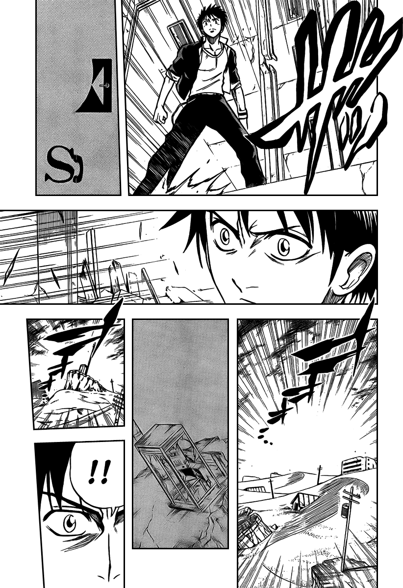 Read Psyren PT Manga Online