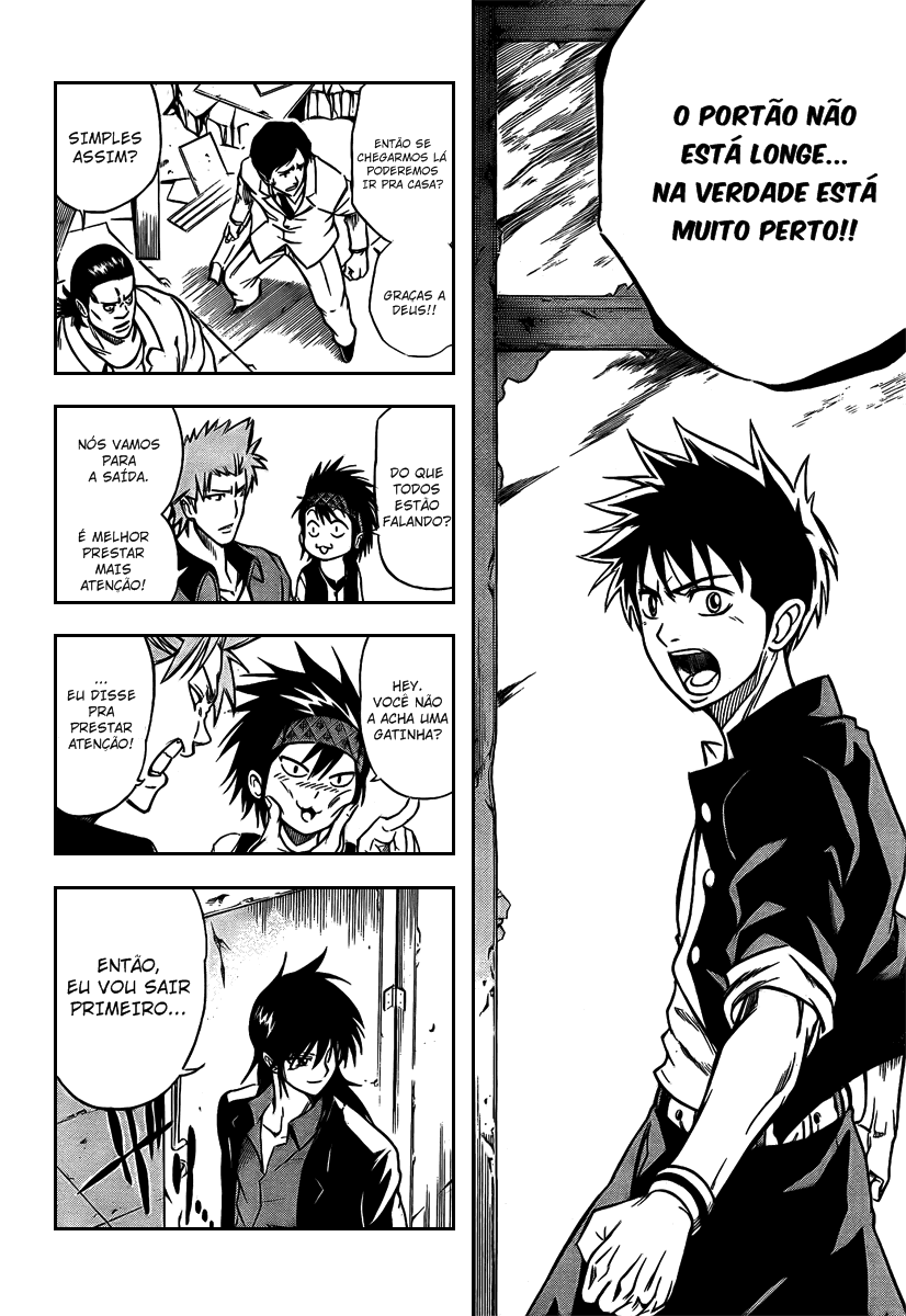 Read Psyren PT Manga Online