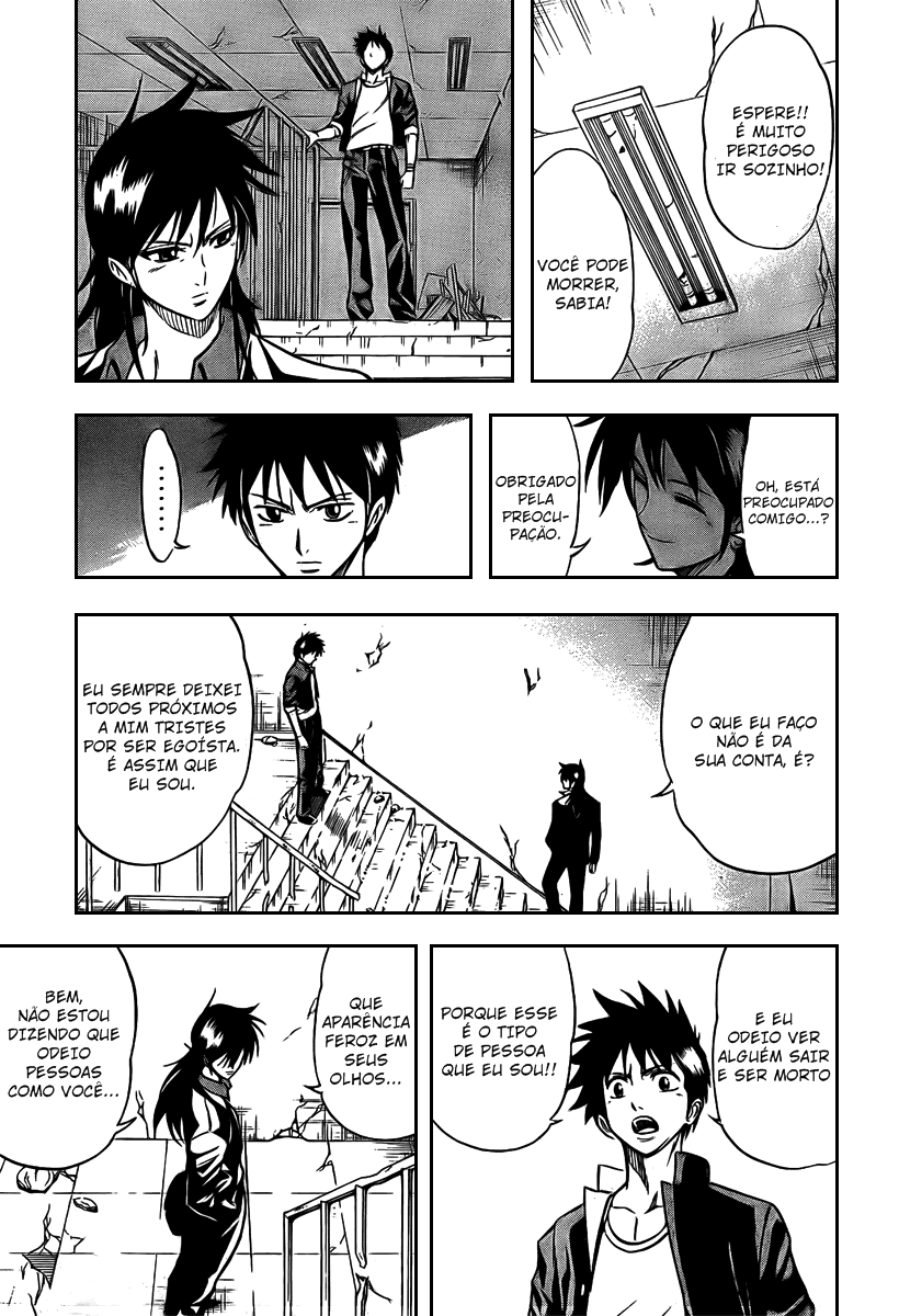 Read Psyren PT Manga Online