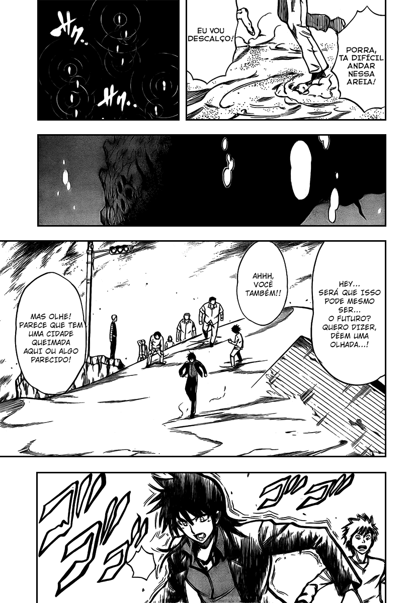 Read Psyren PT Manga Online