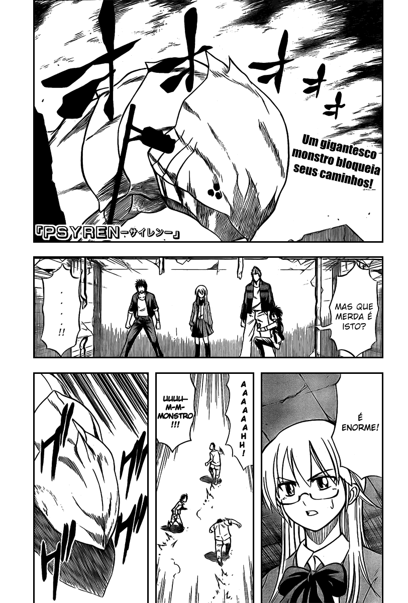 Read Psyren PT Manga Online