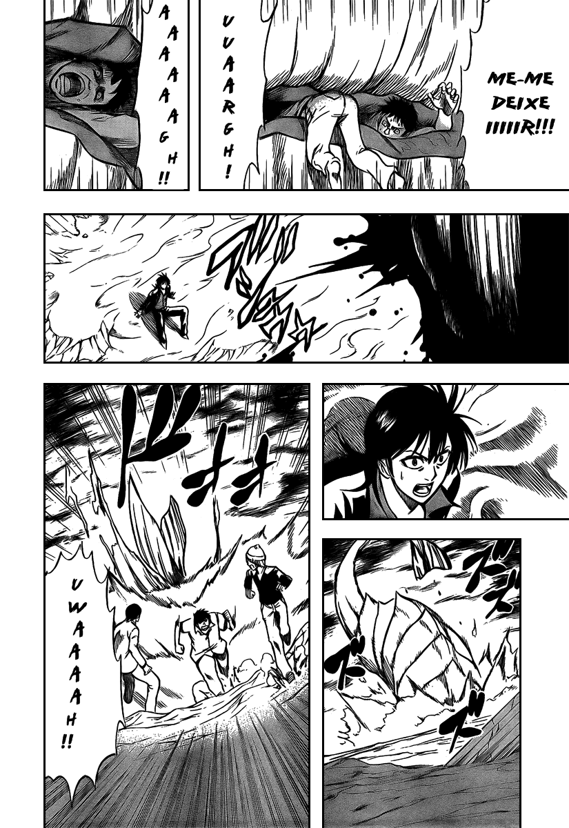 Read Psyren PT Manga Online