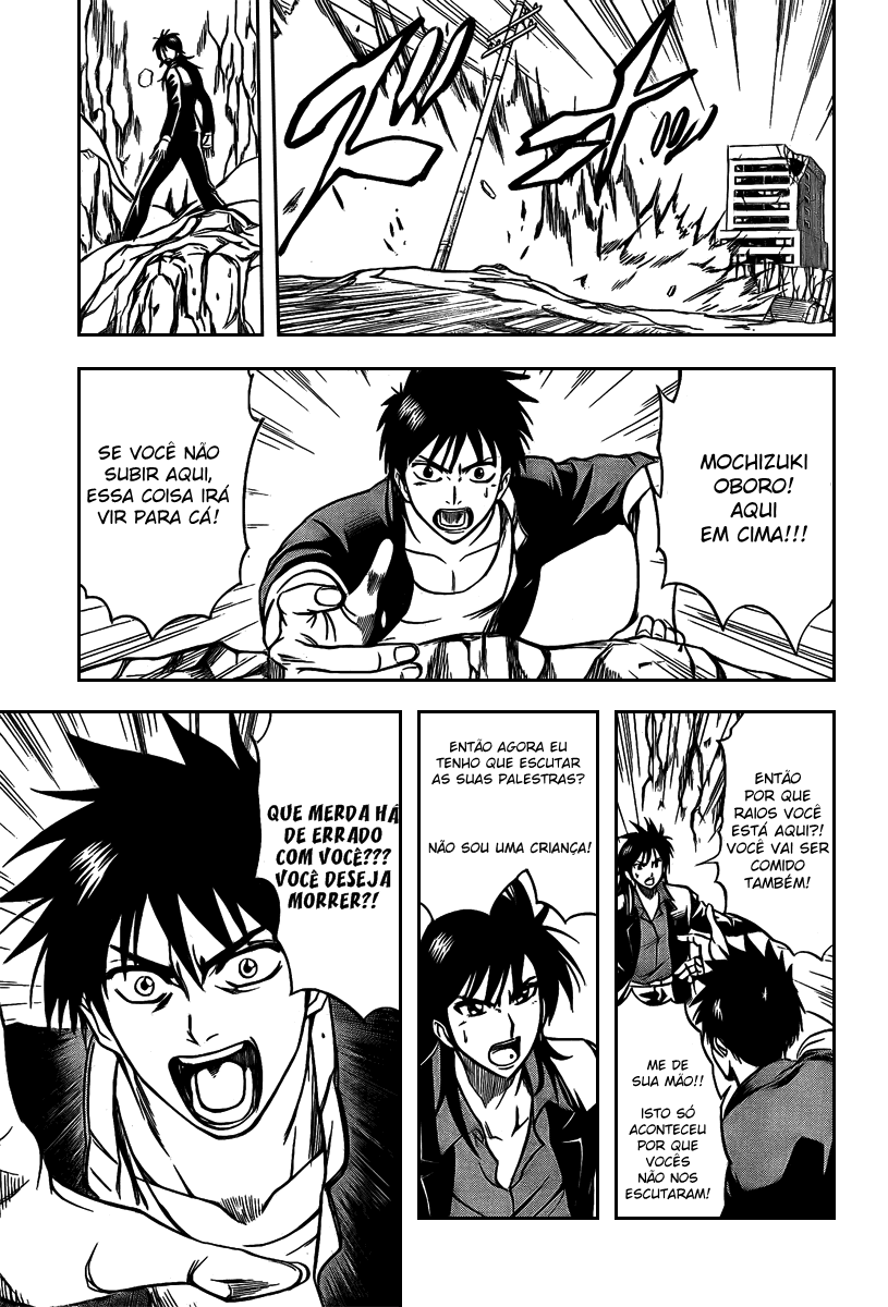 Read Psyren PT Manga Online