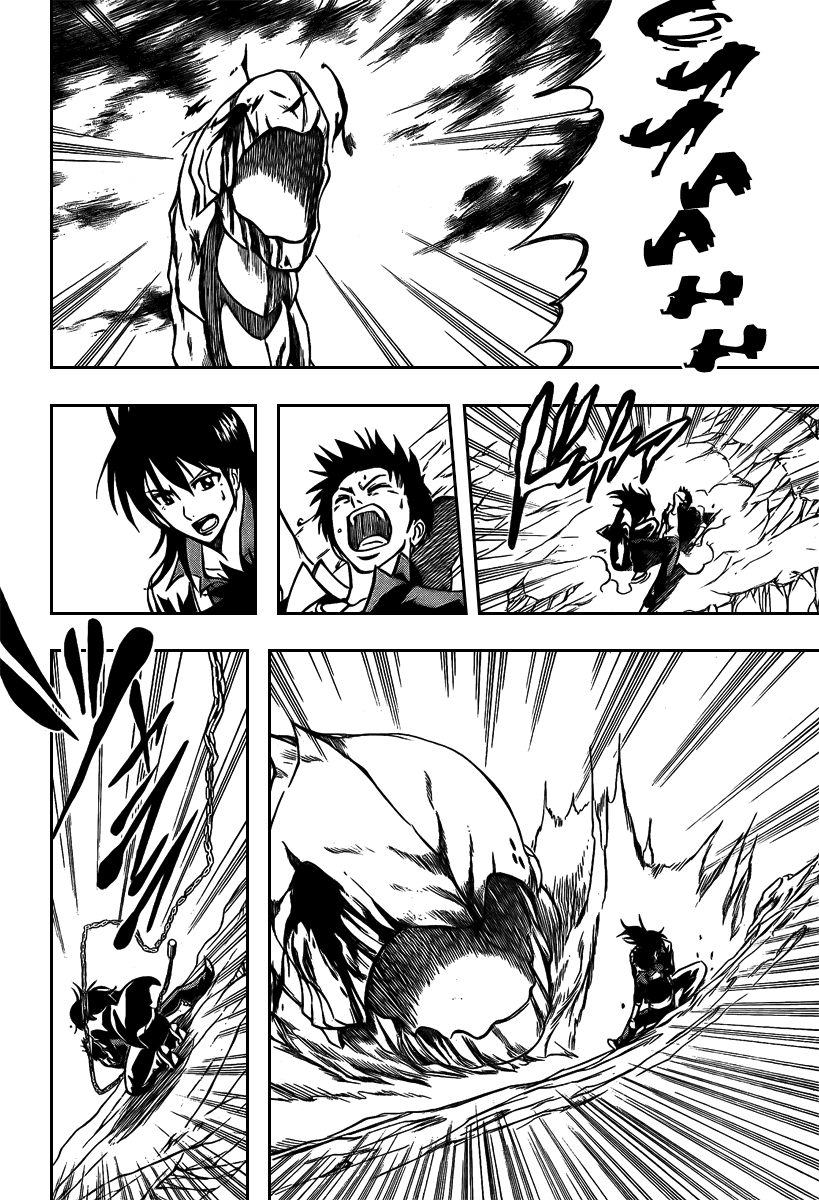 Read Psyren PT Manga Online