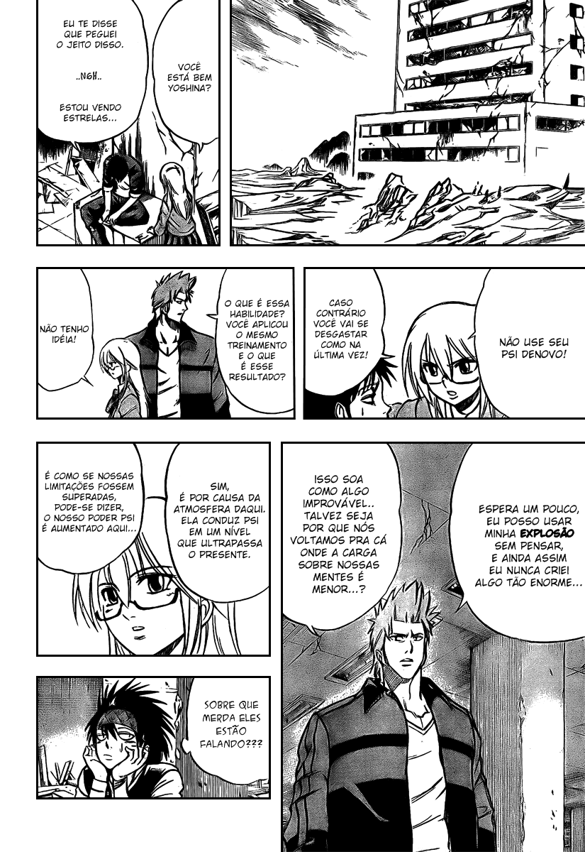 Read Psyren PT Manga Online