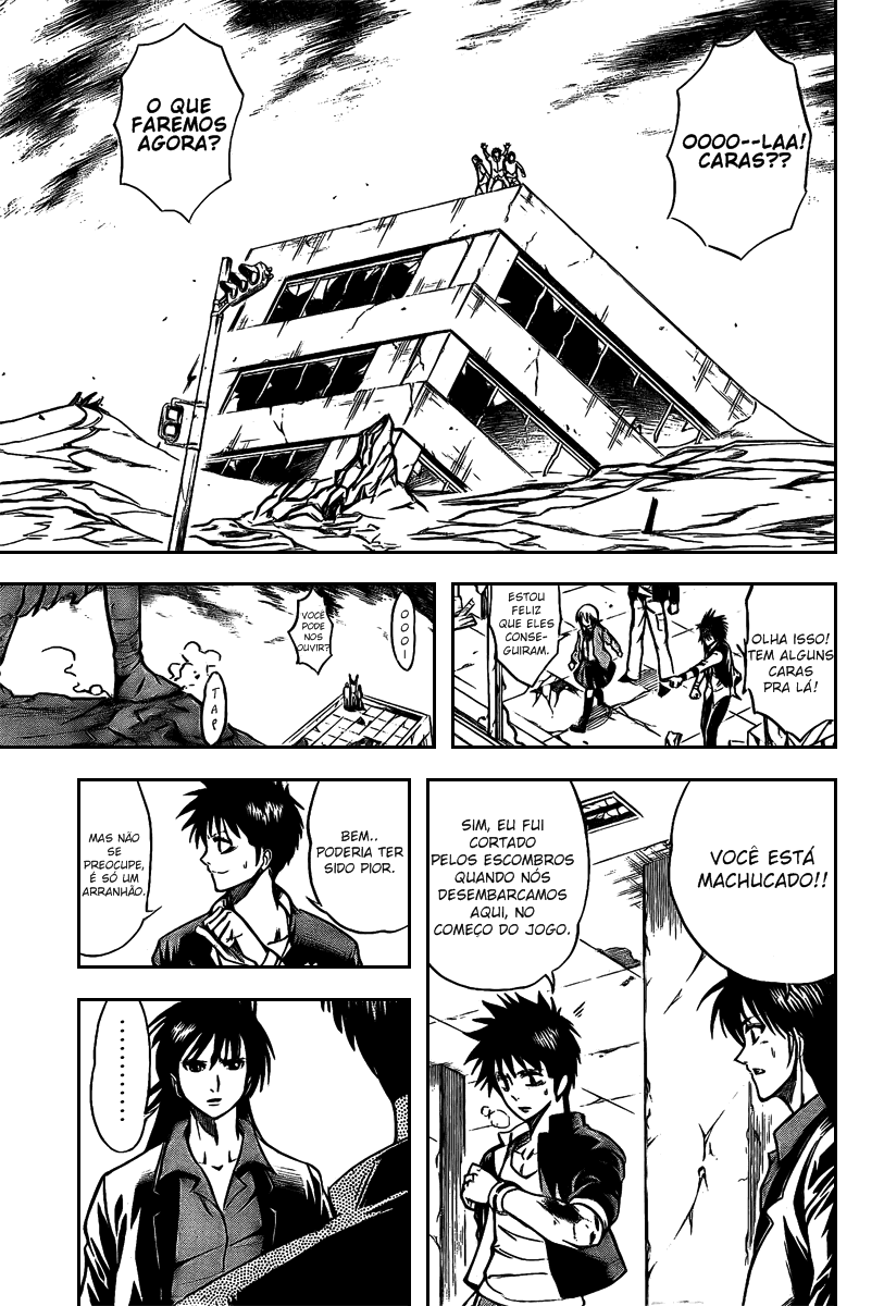 Read Psyren PT Manga Online