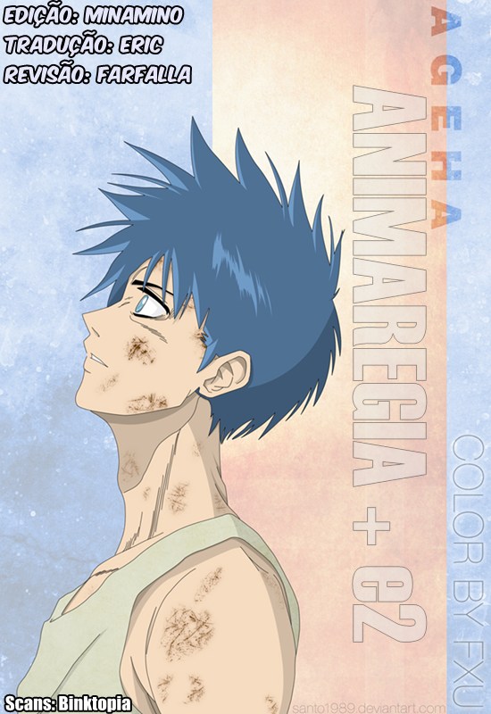 Read Psyren PT Manga Online