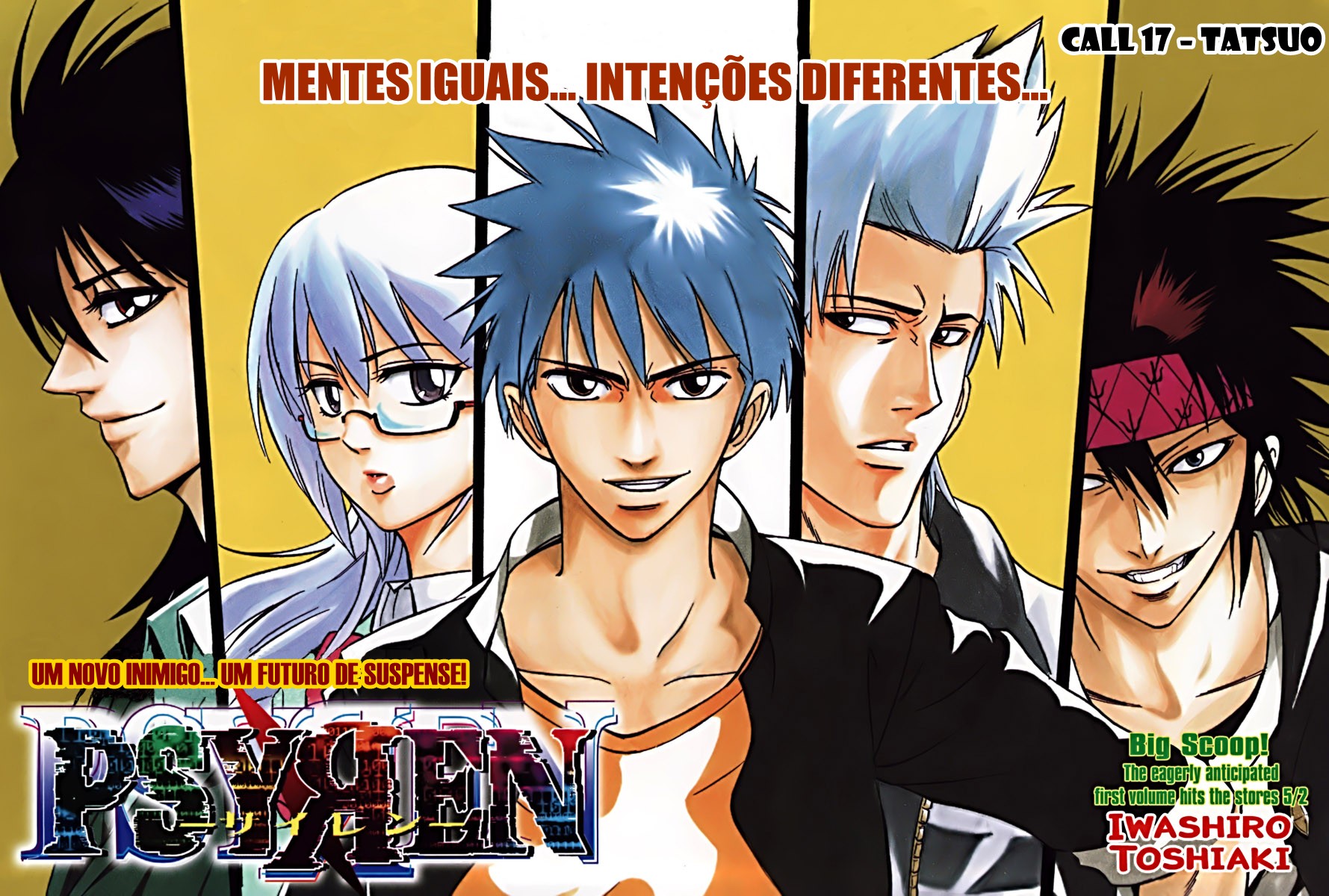 Read Psyren PT Manga Online