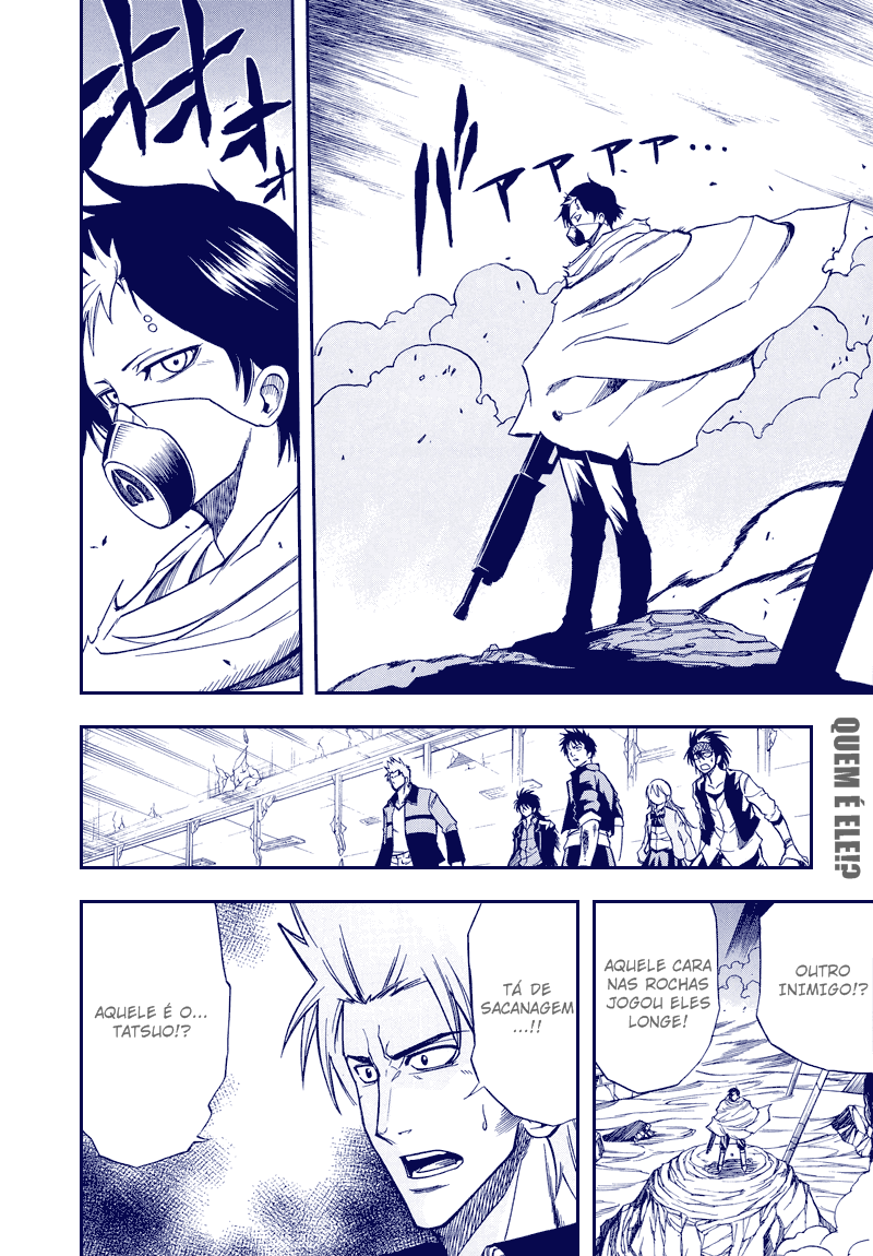 Read Psyren PT Manga Online