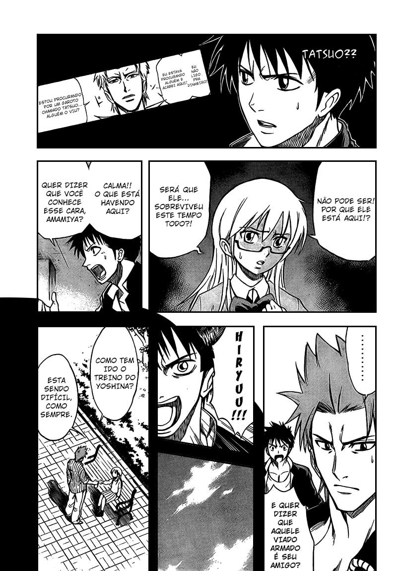 Read Psyren PT Manga Online