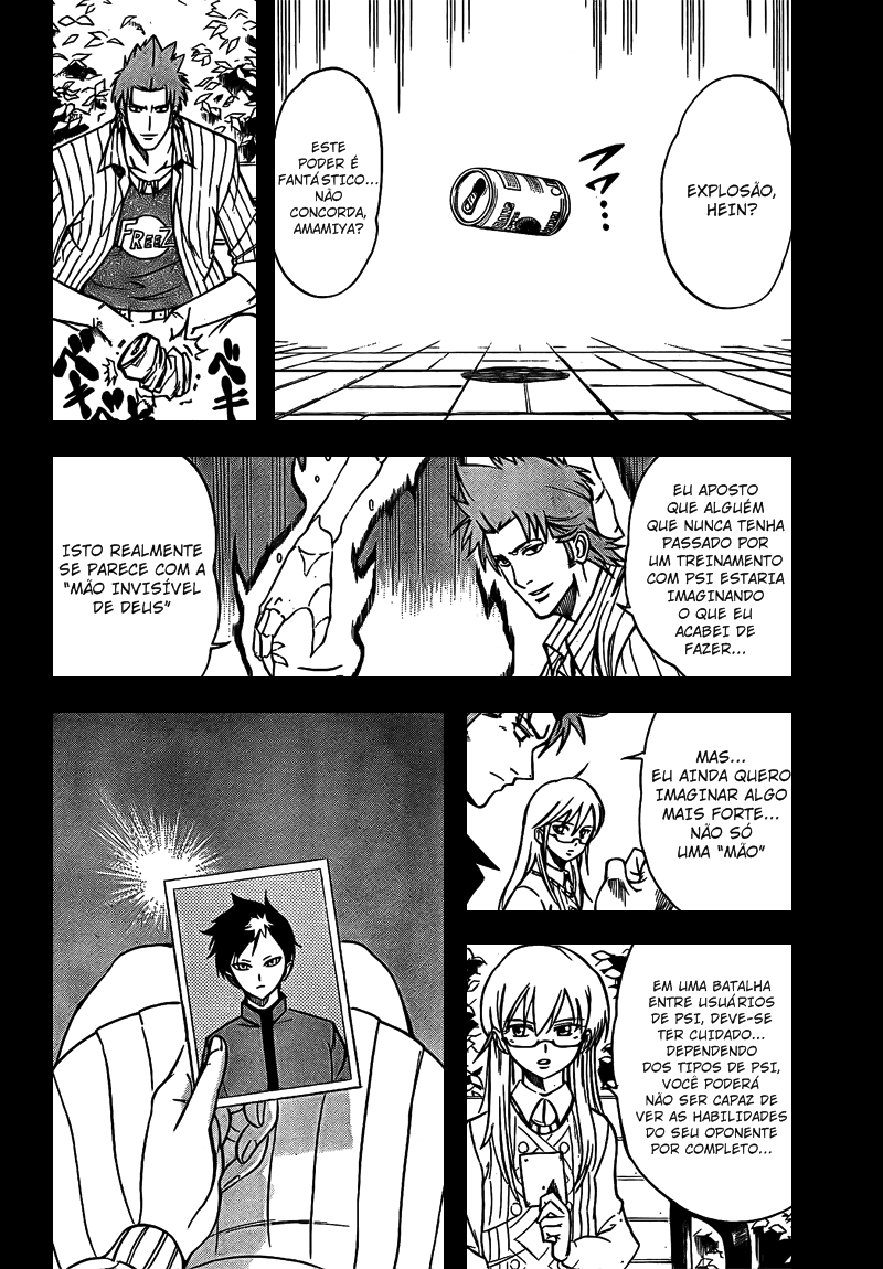 Read Psyren PT Manga Online