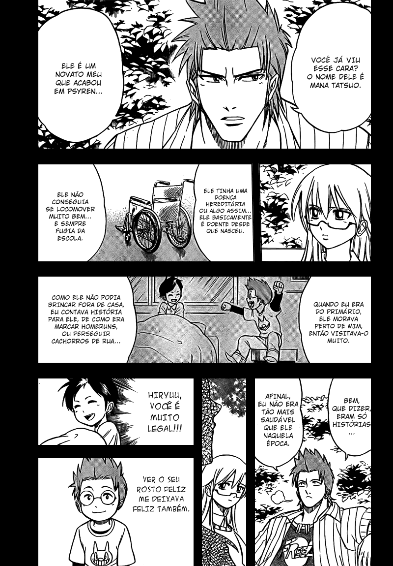Read Psyren PT Manga Online