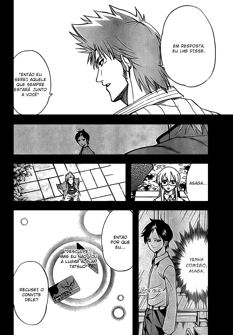 Read Psyren PT Manga Online