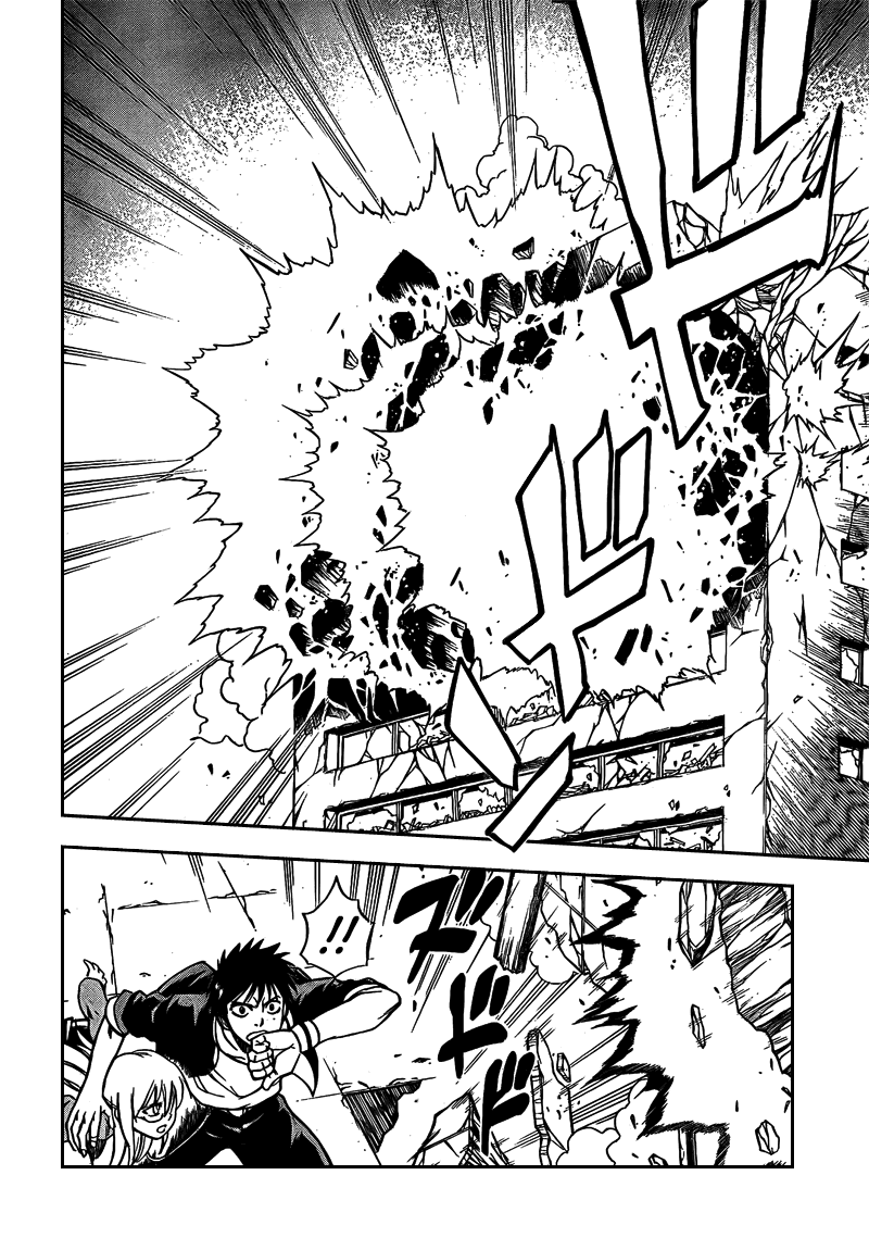 Read Psyren PT Manga Online
