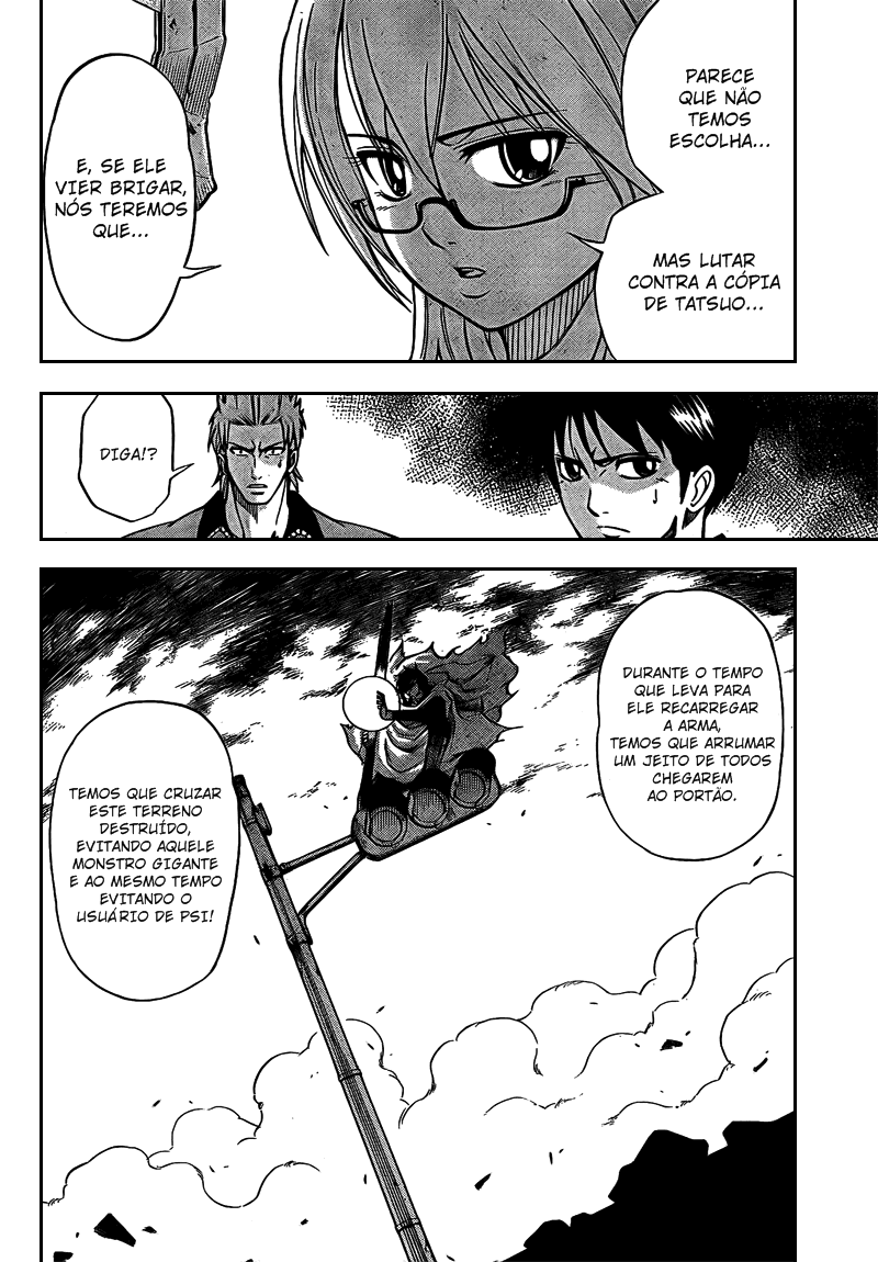 Read Psyren PT Manga Online