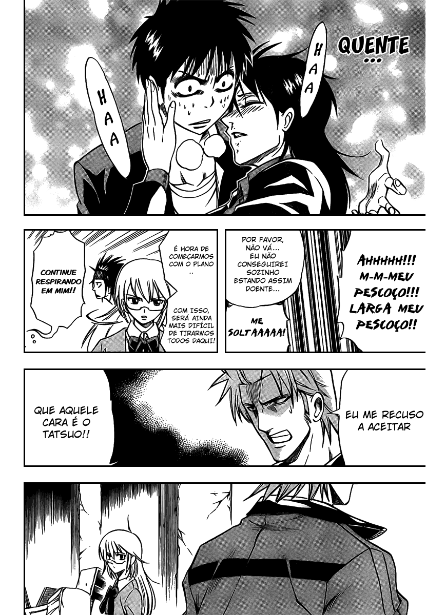 Read Psyren PT Manga Online