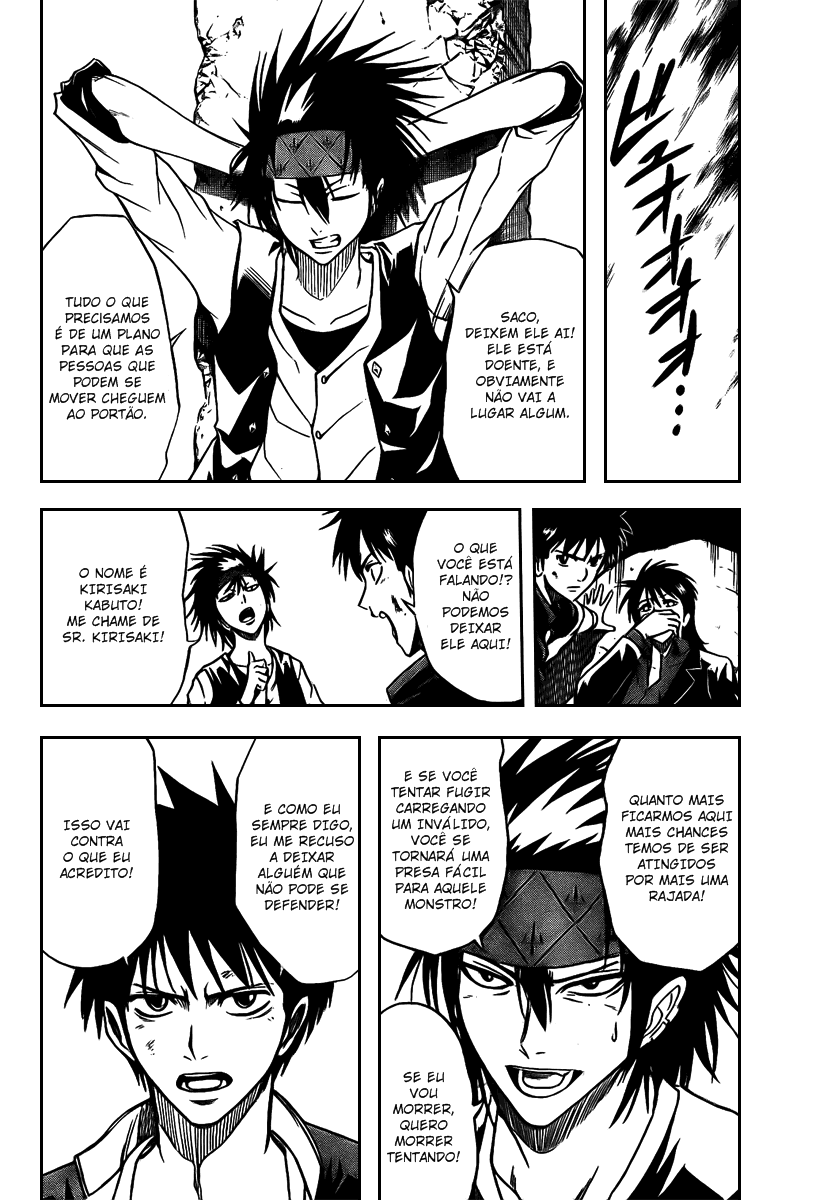 Read Psyren PT Manga Online