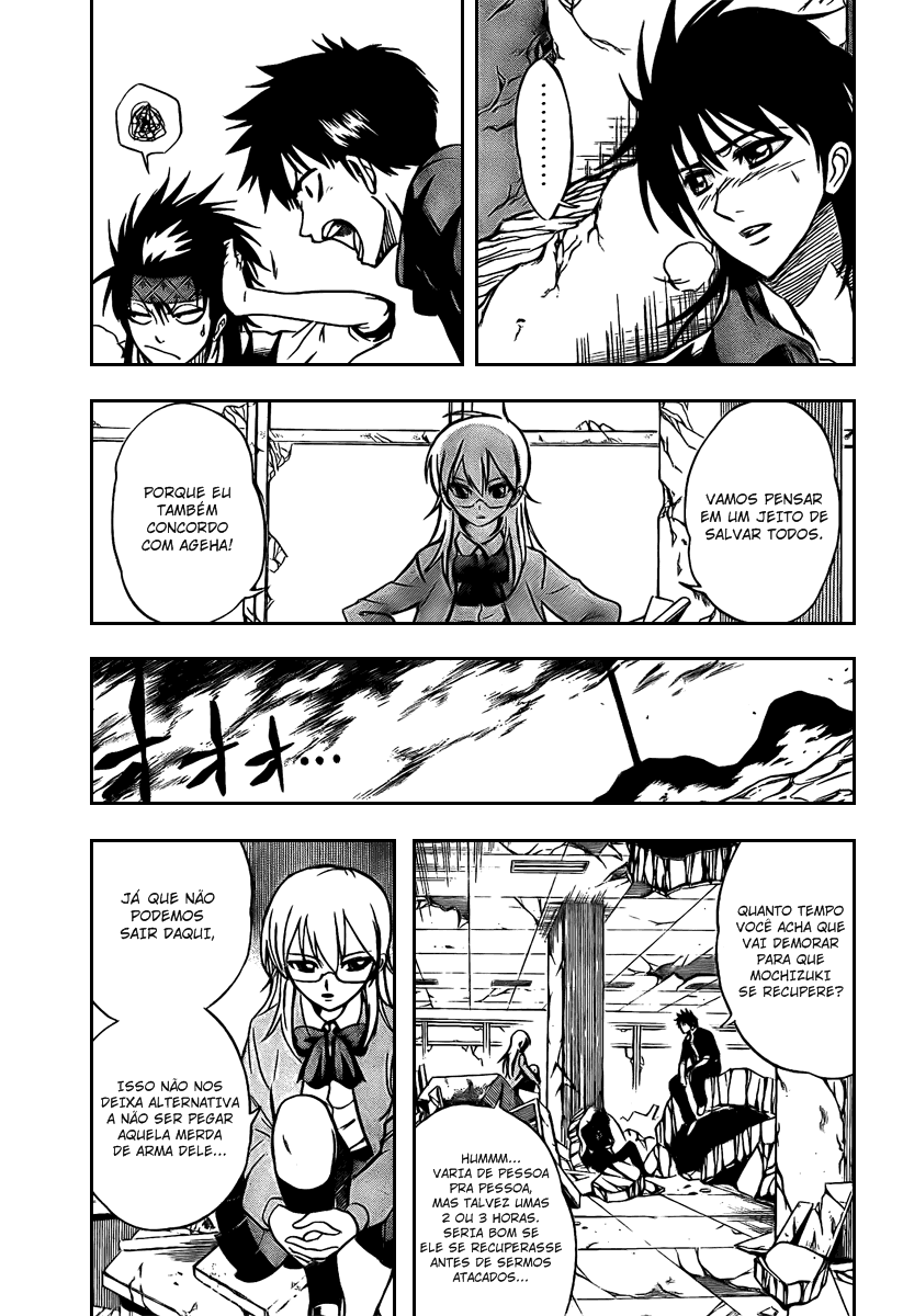 Read Psyren PT Manga Online