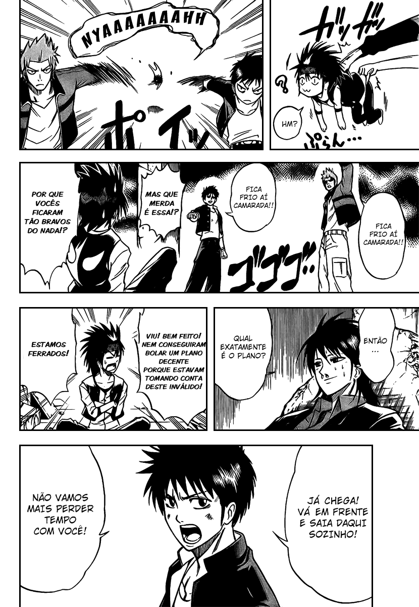 Read Psyren PT Manga Online