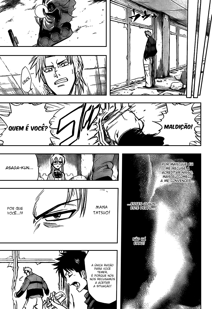 Read Psyren PT Manga Online