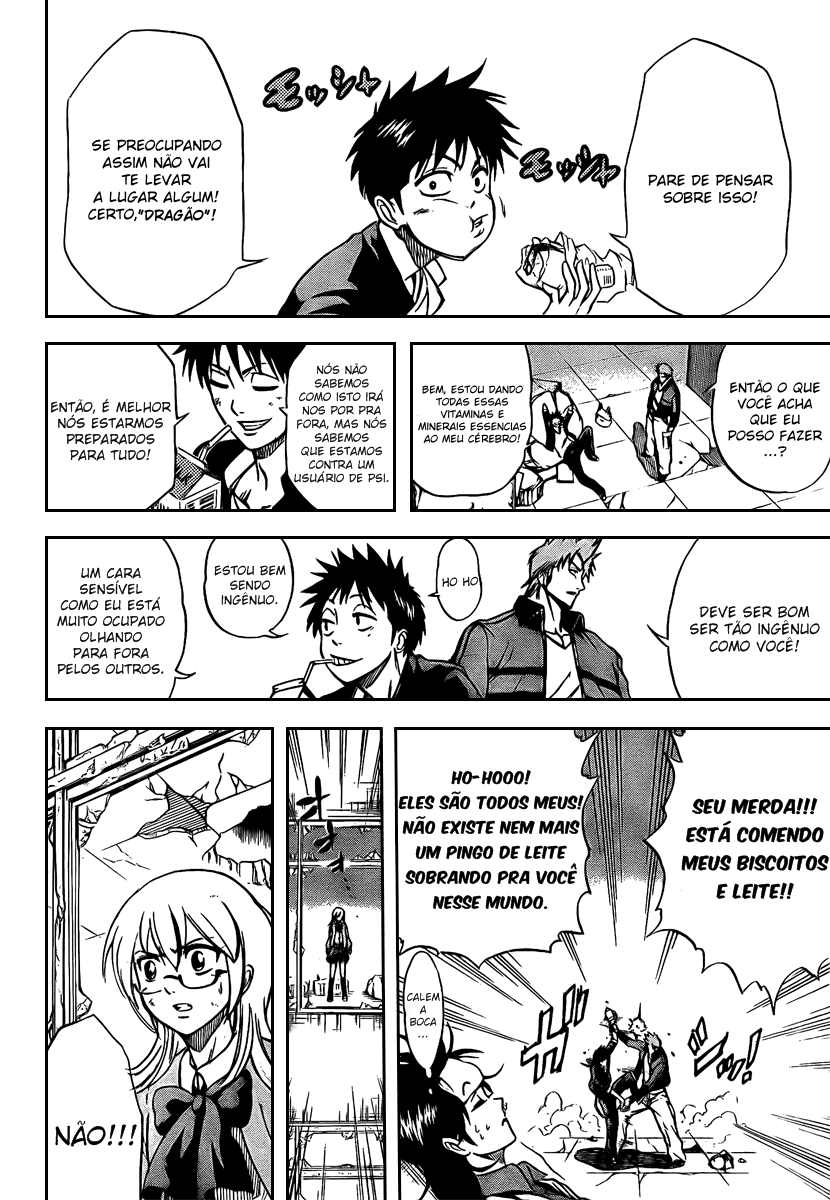 Read Psyren PT Manga Online