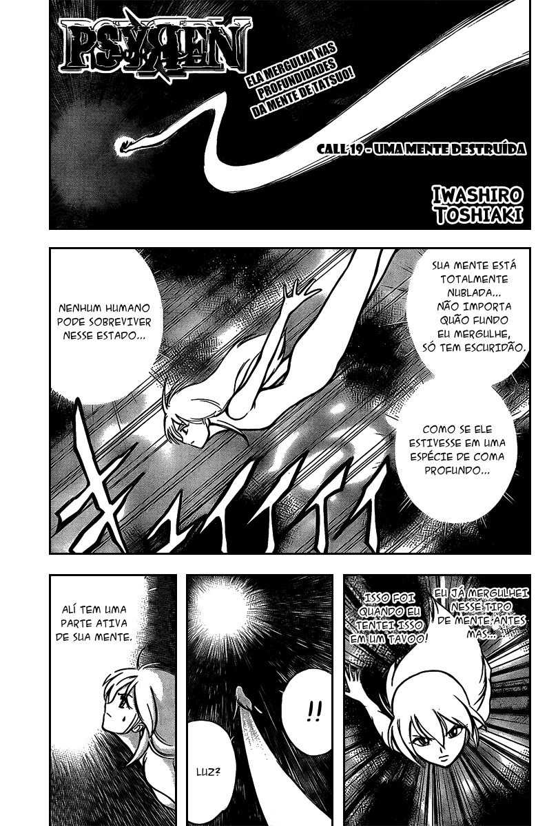 Read Psyren PT Manga Online
