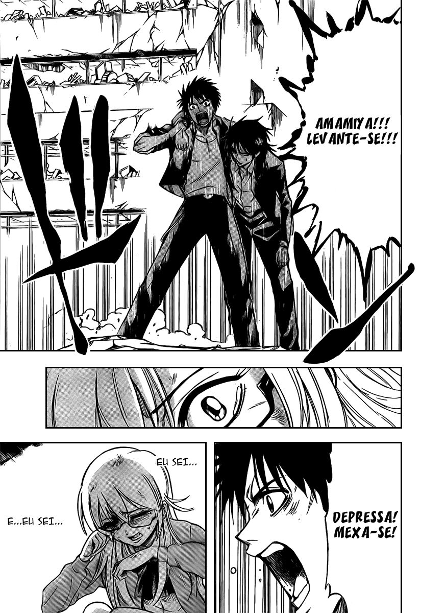 Read Psyren PT Manga Online