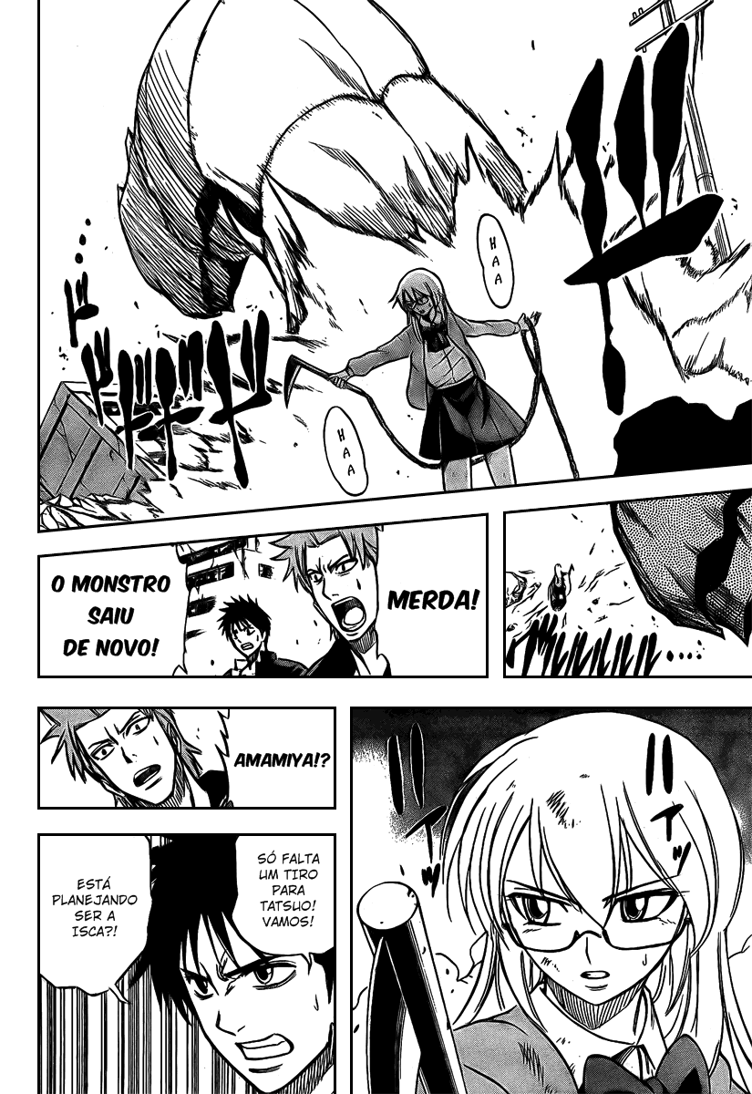 Read Psyren PT Manga Online