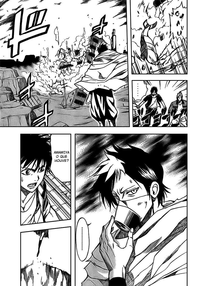 Read Psyren PT Manga Online