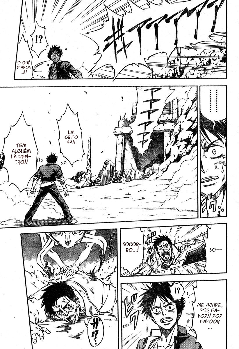 Read Psyren PT Manga Online