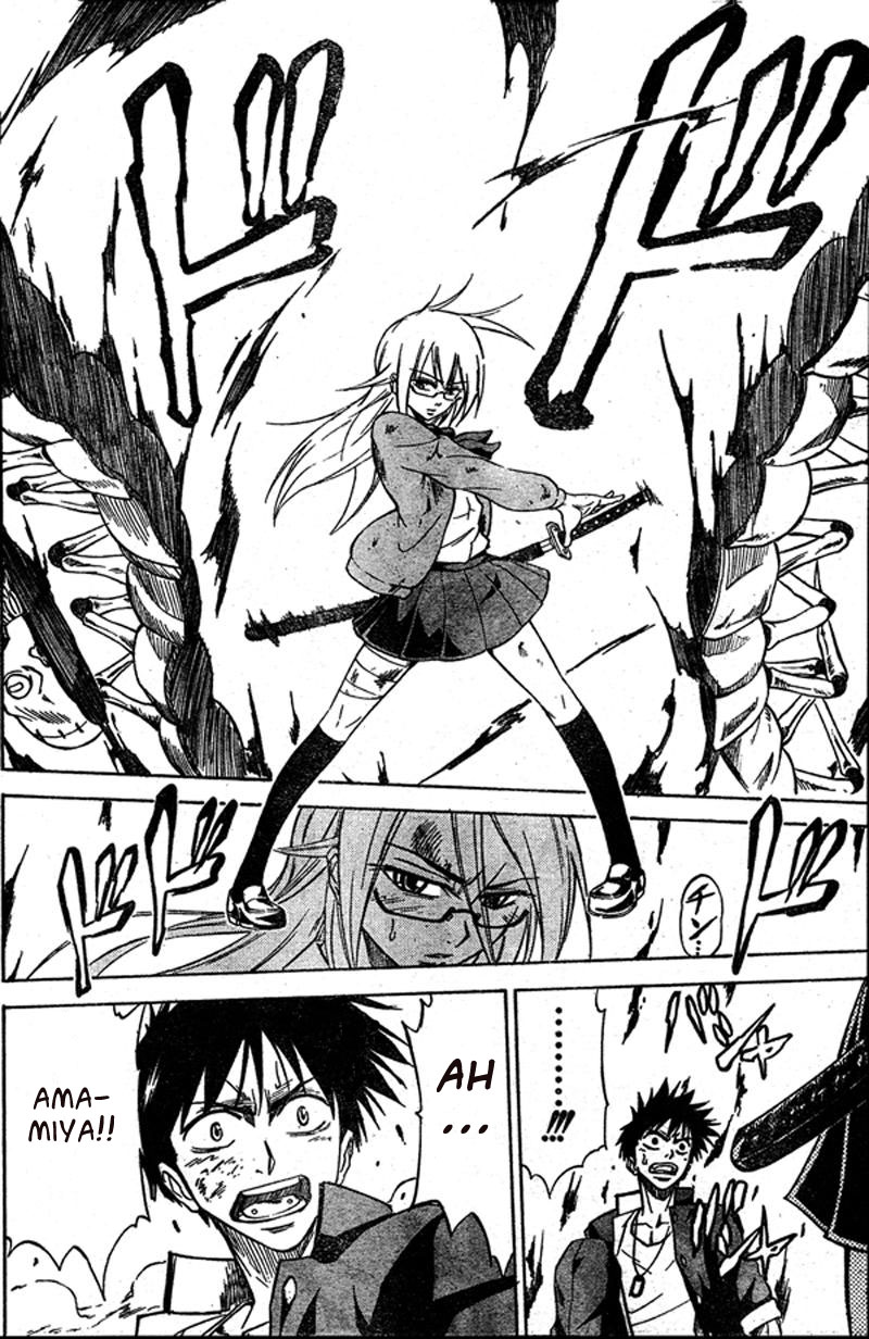 Read Psyren PT Manga Online