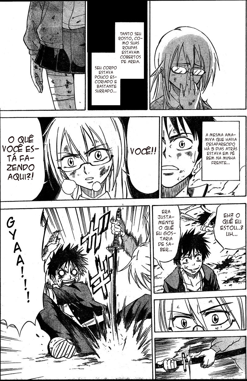 Read Psyren PT Manga Online