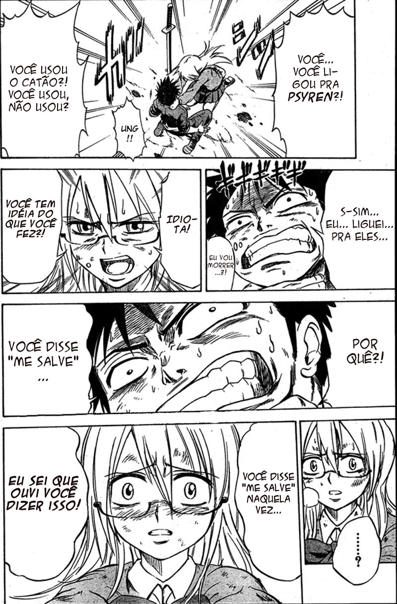 Read Psyren PT Manga Online