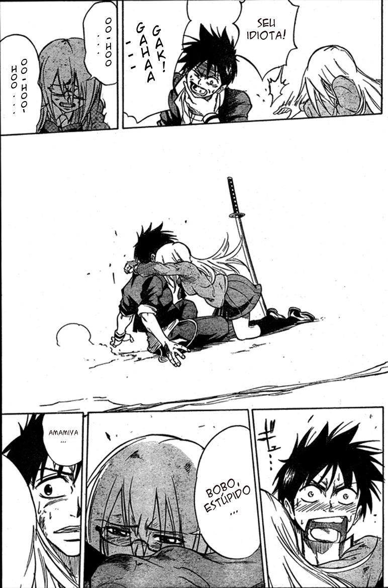 Read Psyren PT Manga Online