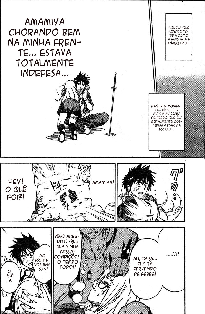 Read Psyren PT Manga Online