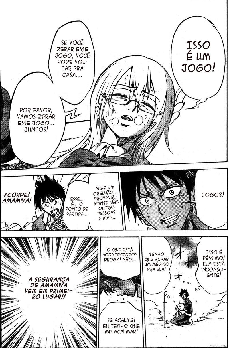 Read Psyren PT Manga Online