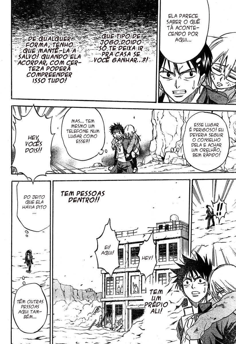 Read Psyren PT Manga Online
